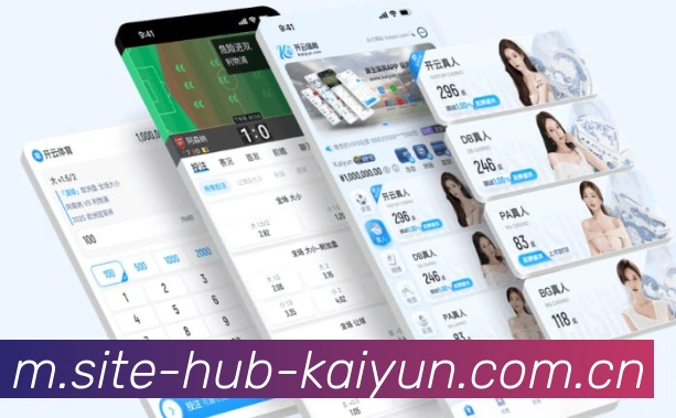 App 预览