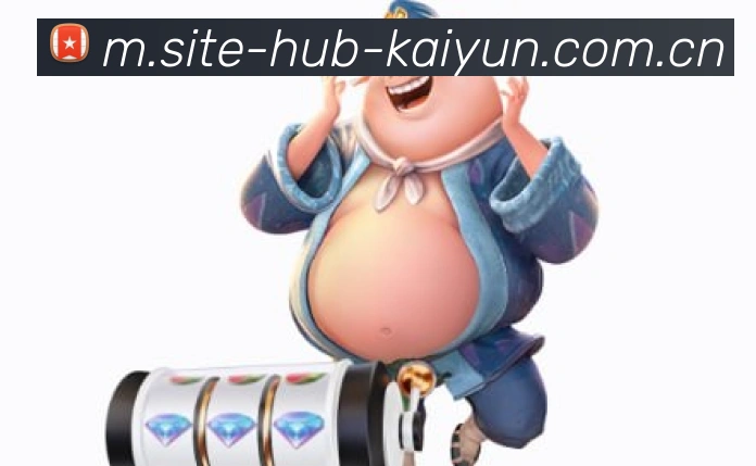全球扩展